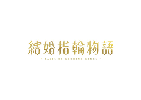 【Blu-ray】結婚指輪物語 Blu-ray BOX【Blu-ray】